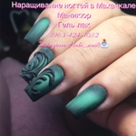 Наращивание ногтей Махачкала, маникюр Махачкала,, Дагестан